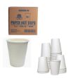 Picture of Empress Paper Hot Cup 8oz White EHC8-W 50/Pk 20Pk/Cs(RJ)